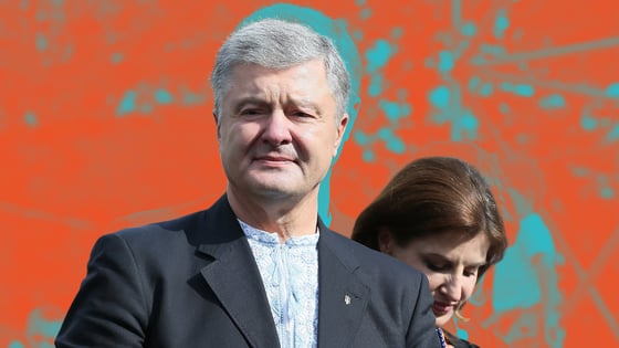 УНІАН