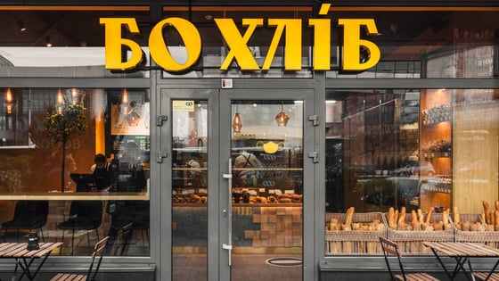 Пресслужба Бохліб