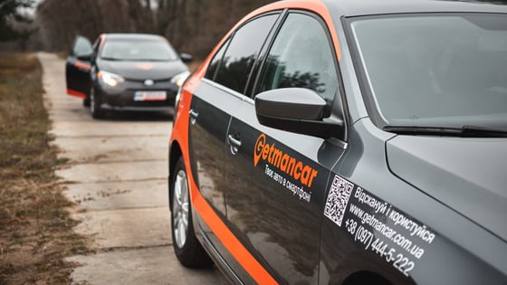 Український каршеринг Getmancar запускає прокат авто у Румунії та Німеччині