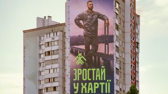 надано Fedoriv Agency