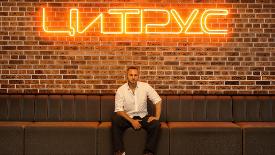 пресслужба «Цитрус»