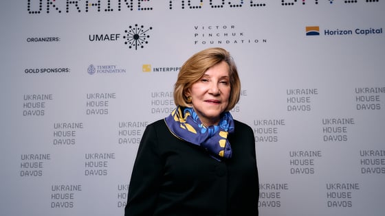 надана пресслужбою