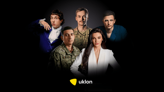 ілюстрація Ірина Костишина