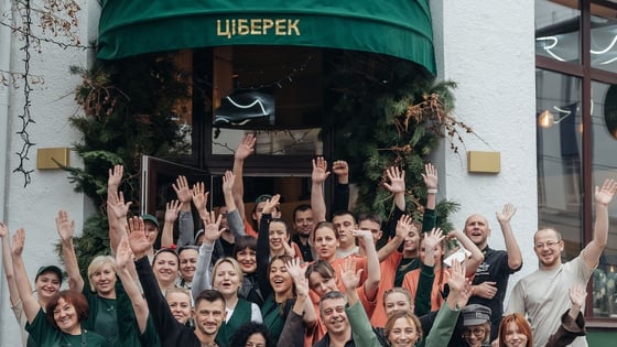 надано компанією