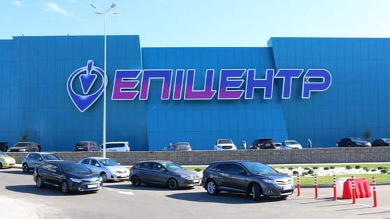 Facebook «Епіцентру»