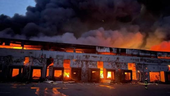 ДСНС України