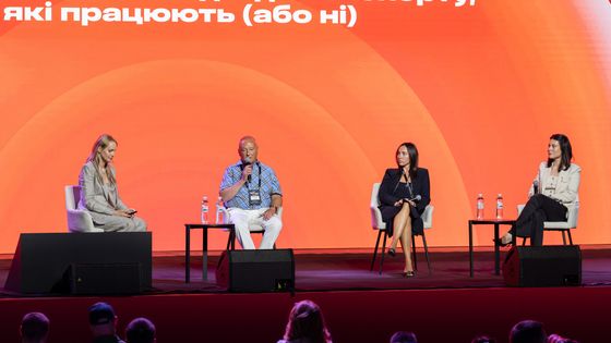 Антон Забєльський, для Forbes Ukraine