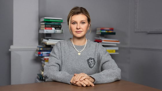Офіс Президента України