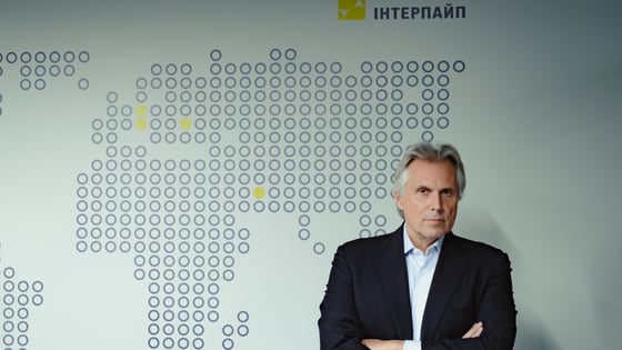 пресслужба «Інтерпайп»