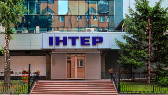 Ілюстрація Shutterstock