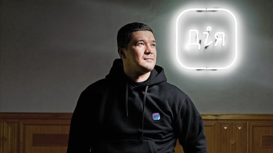 з особистого архіву