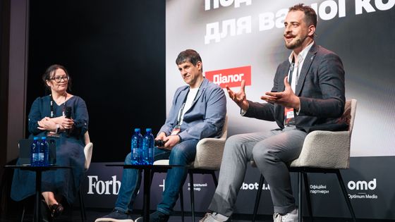 Антон Забєльський для Forbes Ukraine