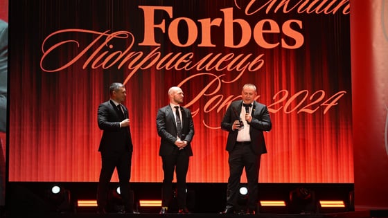 Сергій Пірієв для Forbes Ukraine