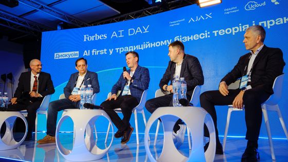 Антон Забєльський, для Forbes Ukraine