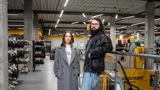 Анастасія Мантач для Forbes Ukraine