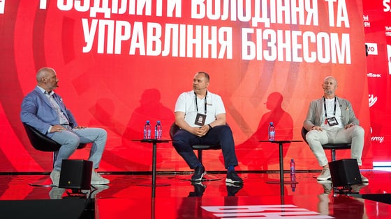 Сергій Пірієв для Forbes Ukraine