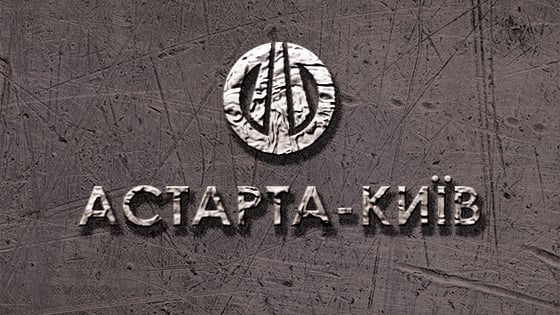 Після п’яти років роботи з «Астарти» звільняється IT-директор