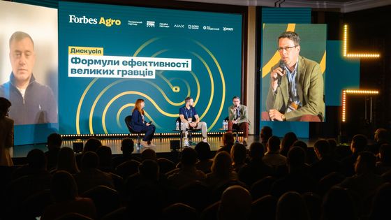 Forbes Agro 2025: як агросектор зберігає стійкість і шукає нові ринки