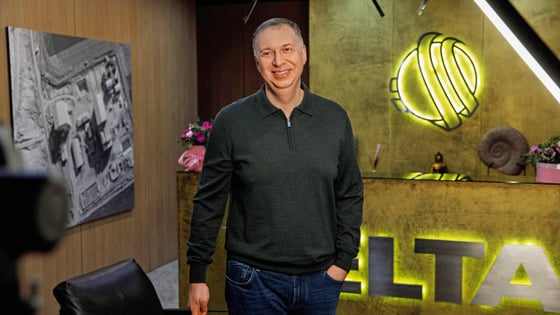 Олег Самойленко, для Forbes Ukraine