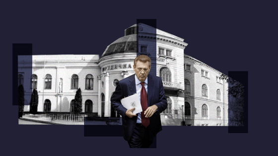 колаж Анастасия Савеленко