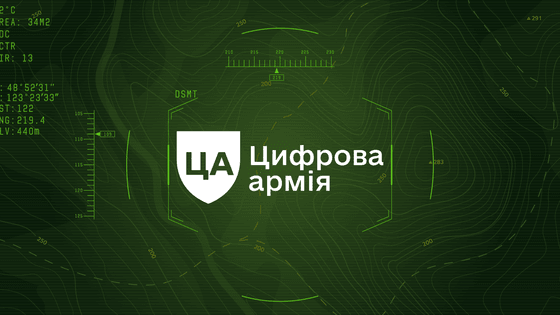 ілюстрація Анастасія Савеленко