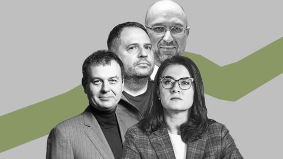 Колаж Анна Наконечна