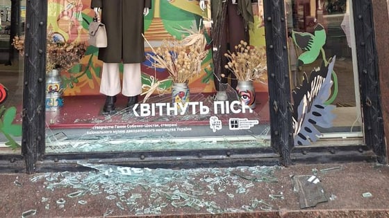 офіциальная Instagram-страница Всі. Свої