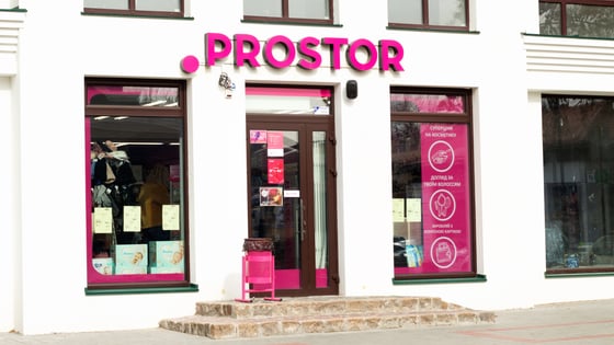 Prostor закриє всі магазини з 1 липня. Друга drogerie-мережа України припиняє роботу