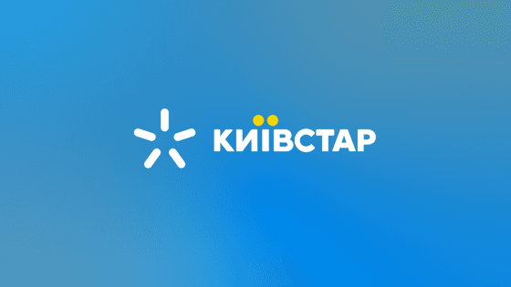 колаж Forbes Ukraine