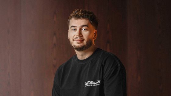 надано пресслужбою KissMyApps