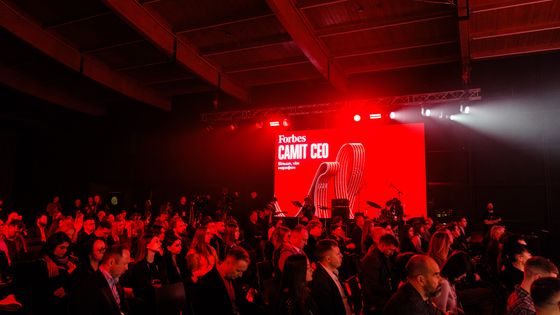 Сезони лідерства: про що говорили на Саміті CEO 2025