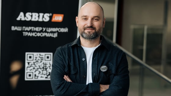 пресслужба «Асбіс-Україна»
