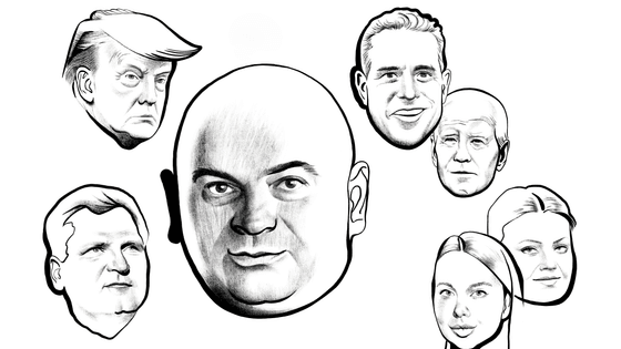 иллюстрация Илья Колесник для Forbes Ukraine