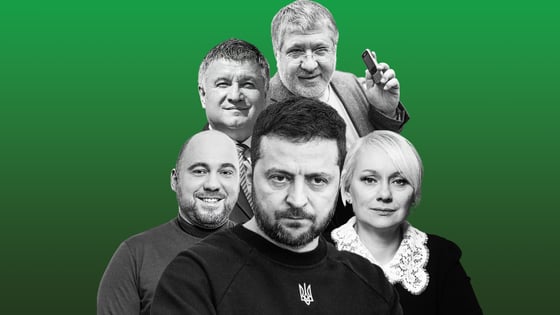 Getty Images/Vladyslav Sodel/Shutterstock/Державна податкова служба України/коллаж Анна Наконечная