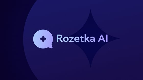 колаж Анастасія Савеленко