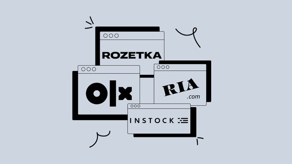 колаж Анастасія Решетнік