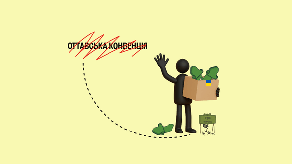 коллаж Анастасия Савеленко