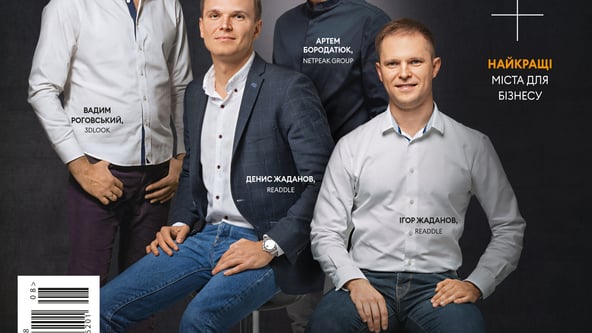 Forbes
