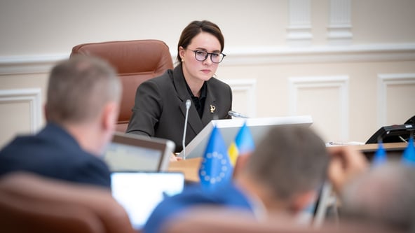 Юлія Свириденко/Facebook