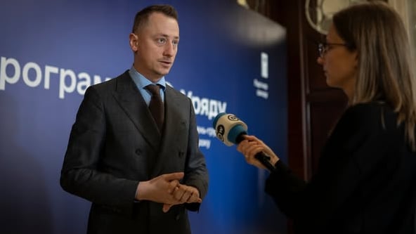 пресслужба Мінекономіки