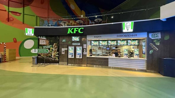 KFC веган
