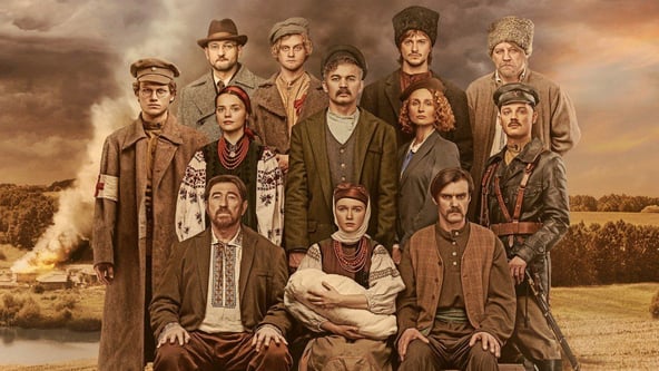 Сюжет рассказывает о 12 персонажах, живших в Украине 1920-х годов