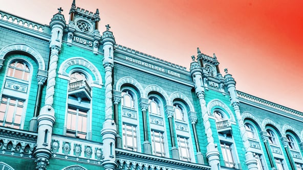 пресс-служба НБУ