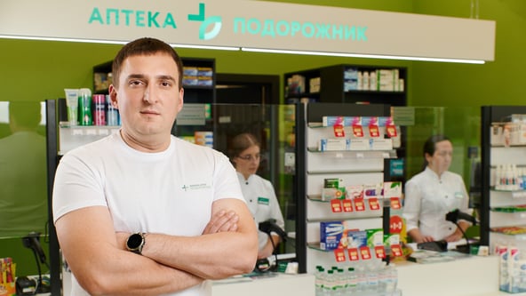 пресслужба «Подорожника»