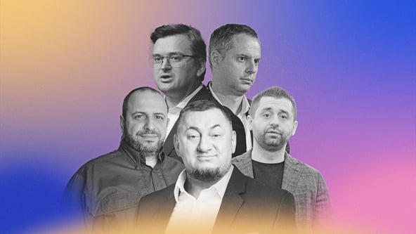 коллаж Анастасия Решетник