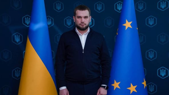предоставлена пресс-службой