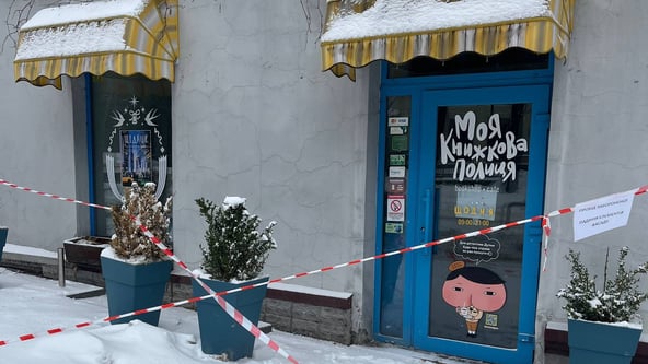Наталія Моспан / facebook.com/natalia.mospan.9