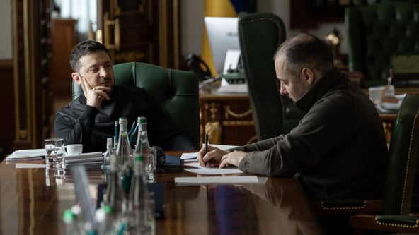 Офіс президента України