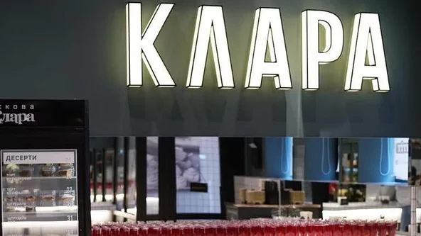 Через масовану атаку на Київ постраждало виробництво мережі пиріжкових «Тітки Клари»
