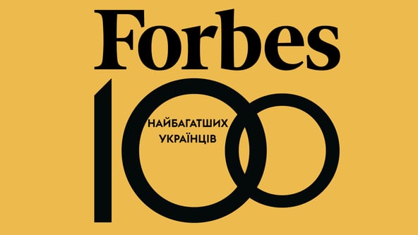 Forbes складає рейтинги найбагатших у багатьох країнах. Як виглядали б такі рейтинги, якщо додати в них українців?